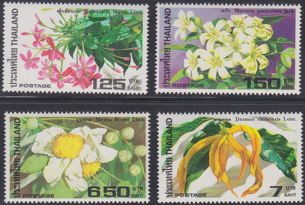 แสตมป์ดอกไม้ไทย