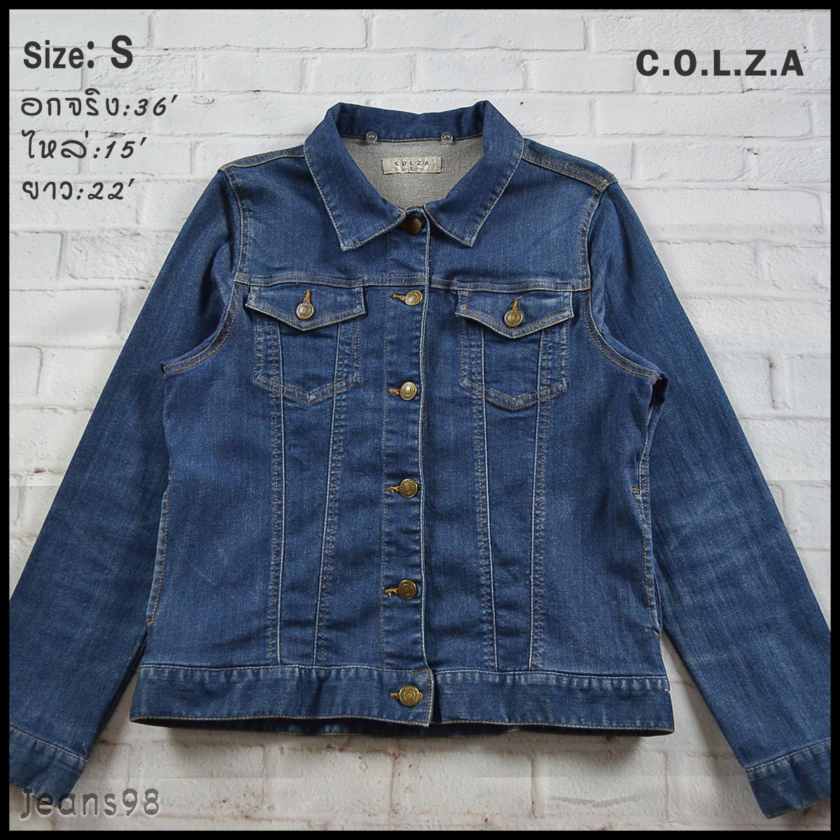 C.O.L.Z.A อกจริง36' (S) เสื้อแจ็คเก็ตยีนส์ เสื้อยีนส์แขนยาวหญิง ผ้ายืดสีเข้ม ผ้านุ่มมากใส่สบาย มีเป๋าข้าง