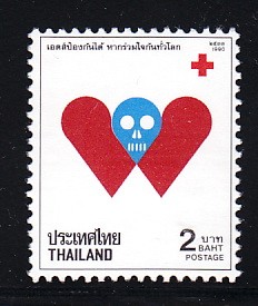 แสตมป์กาชาด 2533