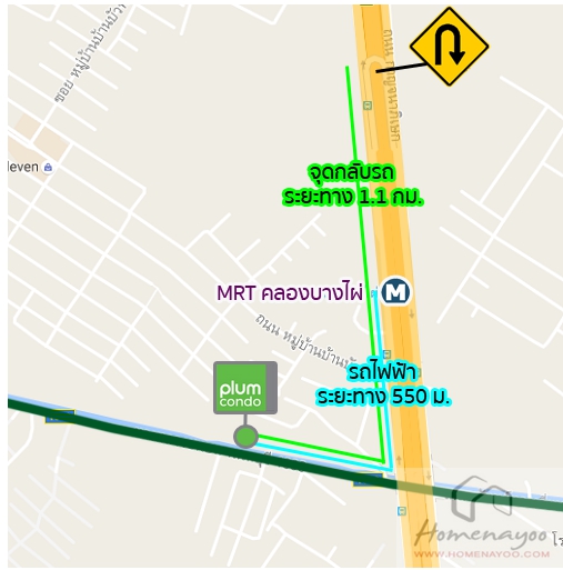 เช่าคอนโดราคาถูก! พลัม คอนโด บางใหญ่ สเตชั่น ใกล้รถไฟฟ้าสายสีม่วง ขนาด 23.05 ตร.ม จ.นนทบุรี ชั้น 3