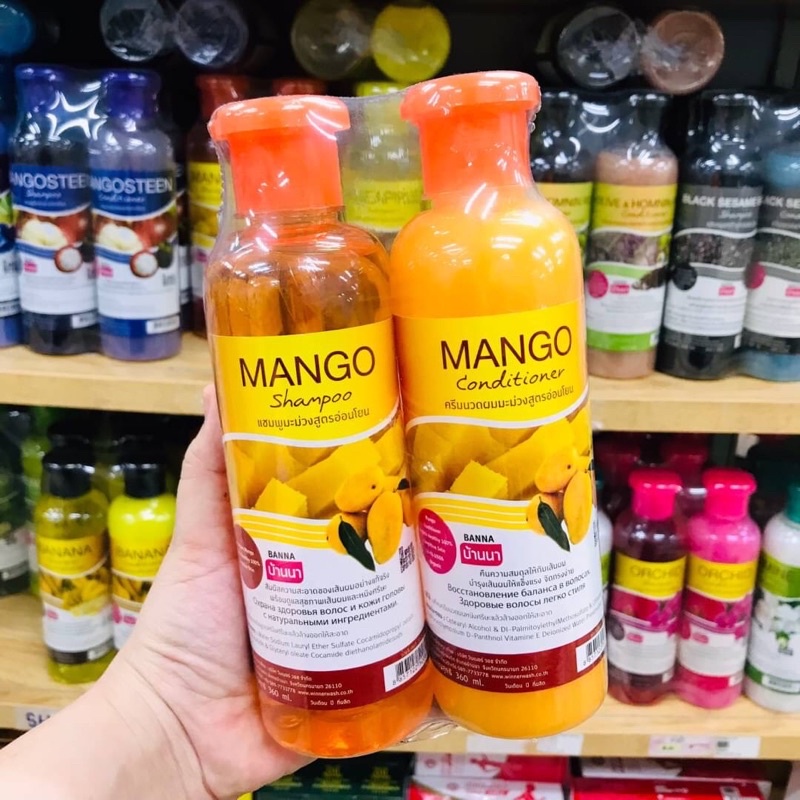 Banna hair shampoo and conditioner set 360ml+360ml บ้านนาแชมพูและครีมนวดผม