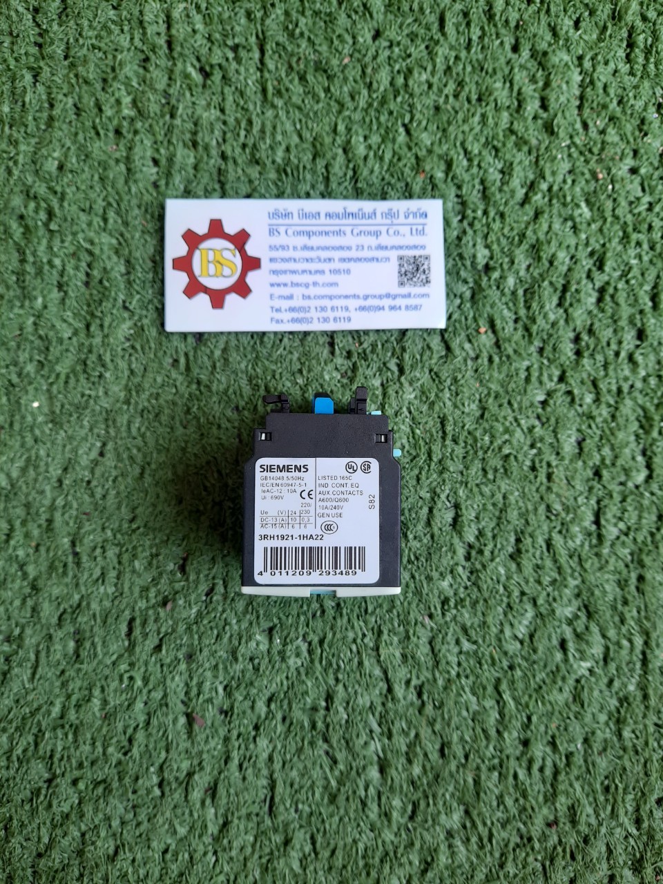 SIEMENS : 3RH1921-1HA22 Auxiliary switch block, 22, 2 NO + 2 NC, EN 50012, 4-pole, screw terminal, for motor contactors, Size S0 .. S3 ! Phased-out product! Successor is SIRIUS 3RH2