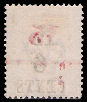 1891 Br.Honduras #37 CV $16