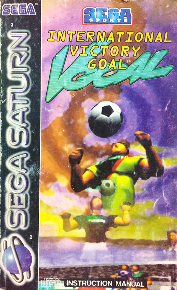 Sega Saturn : International Victory Goal (ภาษาอังกฤษ)
