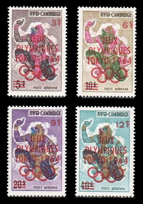 Airmail - Olympic Games - Tokyo, Japan - Overprinted "JEUX OLYMPIQUES TOKYO-1964", Olympic Rings and Surcharged 1964