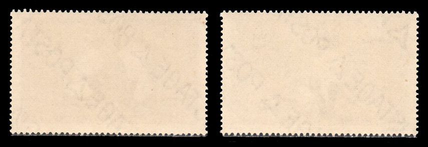 (เศษดวง) แสตมป์แมวไทย 2514