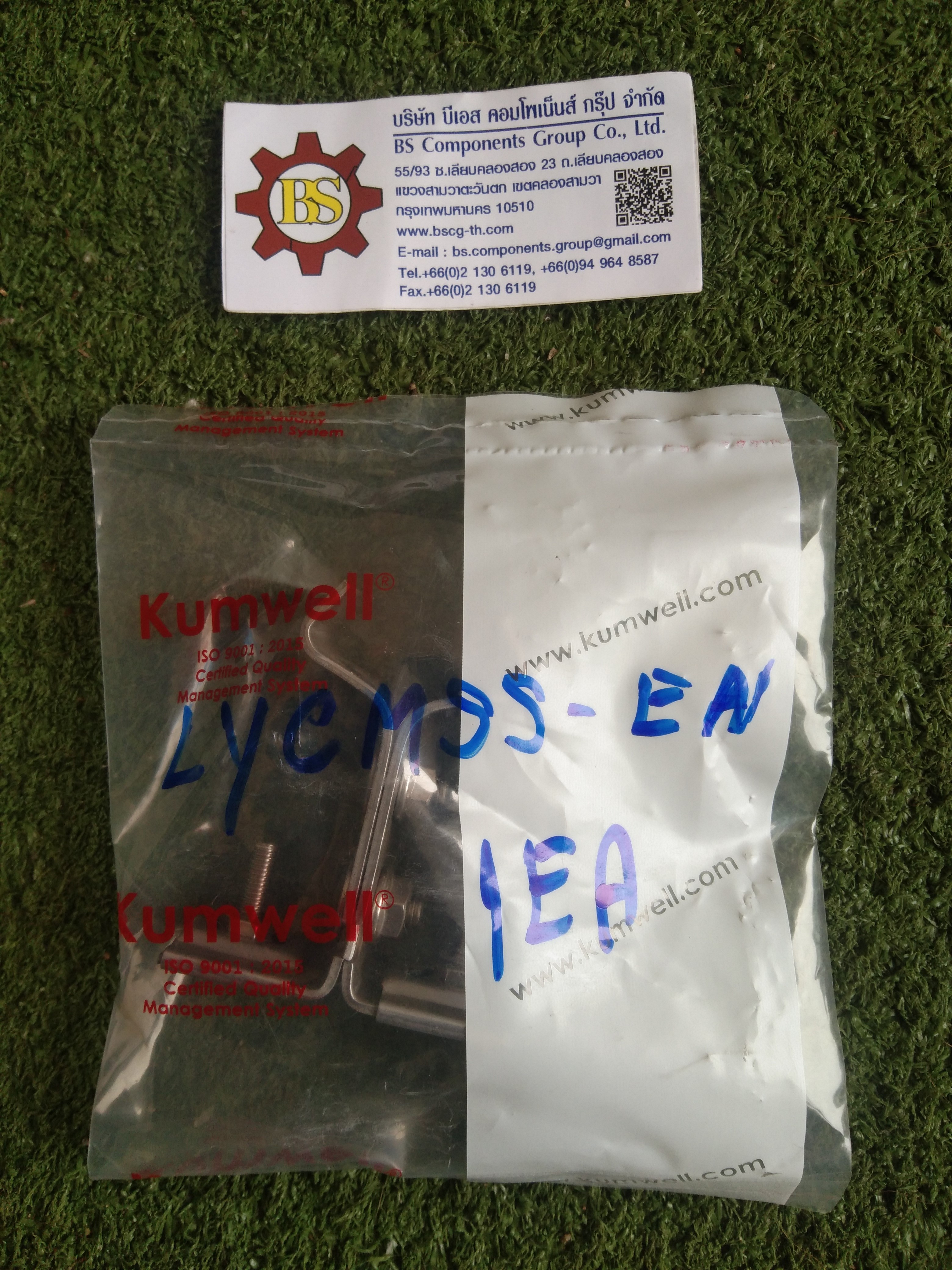 Kumwell : METAL SHEET CLAMP STAINLESS STEEL LYCMSS-EN