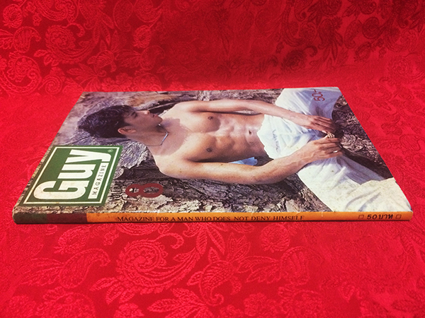 Guy Magazine ฉบับที่ 8 ประจำเดือน เมษายน 2535