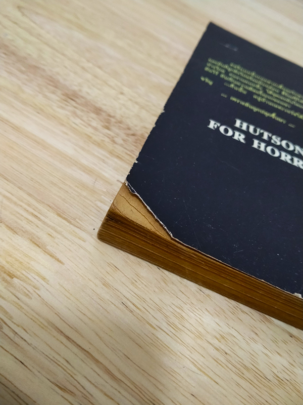 ปลุกมันขึ้นมา Deathday