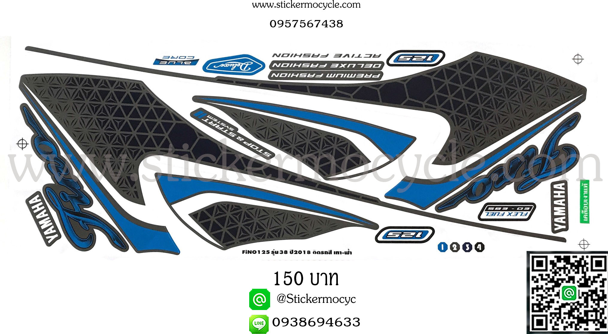 Sticker YAMAHA Fino ปี 2018 รุ่น 38 ติดรถสี เทา ฟ้า(เคลือบเงาแท้) สติ๊กเกอร์ ติดรถมอเตอร์ไซค์ ยามาฮ่า ฟีโน่