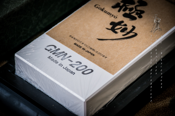 Suehiro Gokumyo #20000 grit