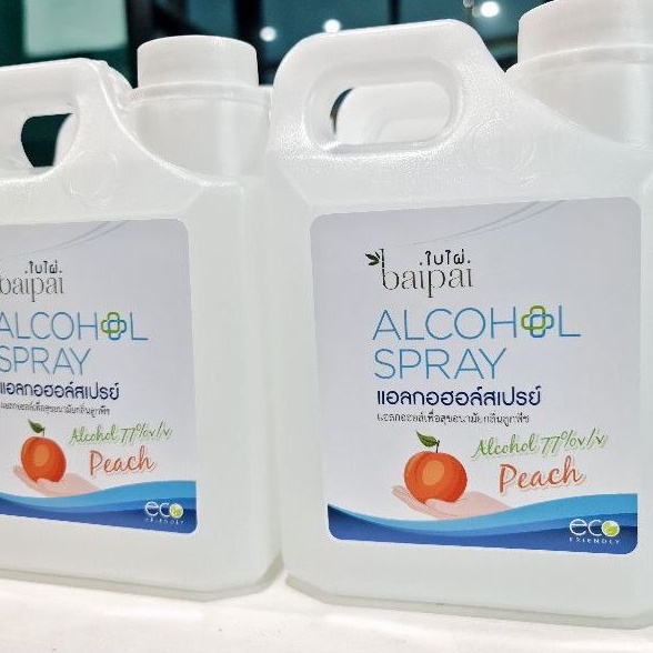 Baipai แอลกอฮอล์สเปรย์กลิ่นลูกพีช 1000ml 🧡