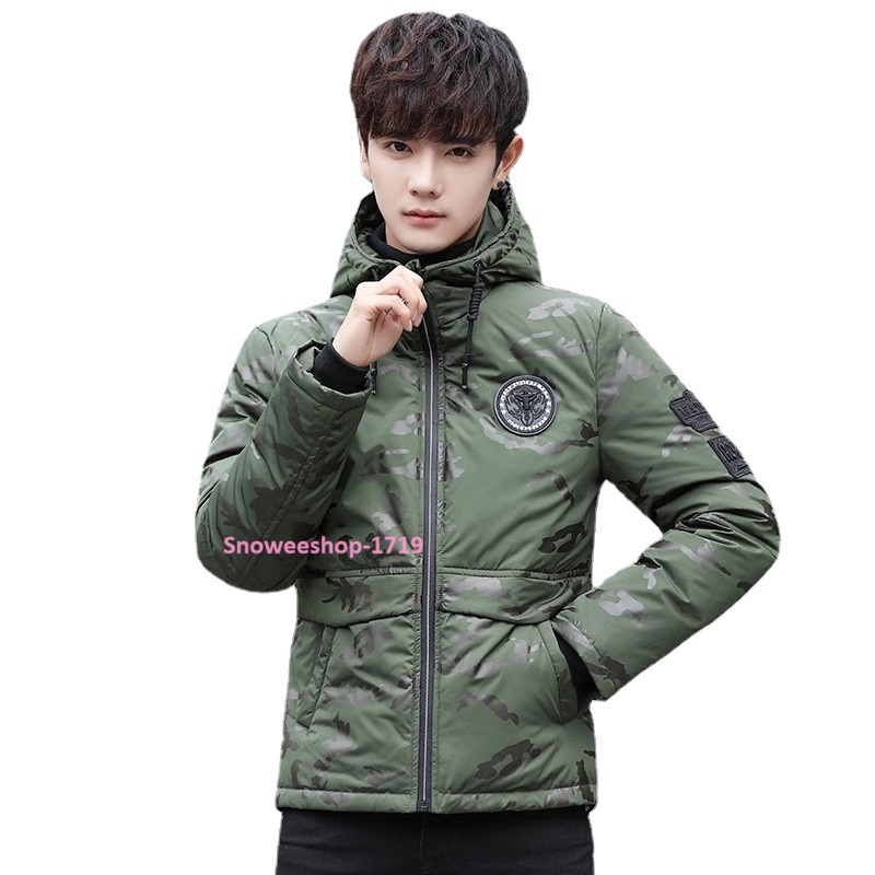 เสื้อกันหนาวดาวน์แจ็คเก็ตสำหรับผู้ชาย ใส่กันหนาวอุณหภูมิติดลบลายพราง ผ้าเคลือบสารสะท้อนหยดน้ำ กันลม กันหิมะ สลิมเข้ารูป มี 3 สี