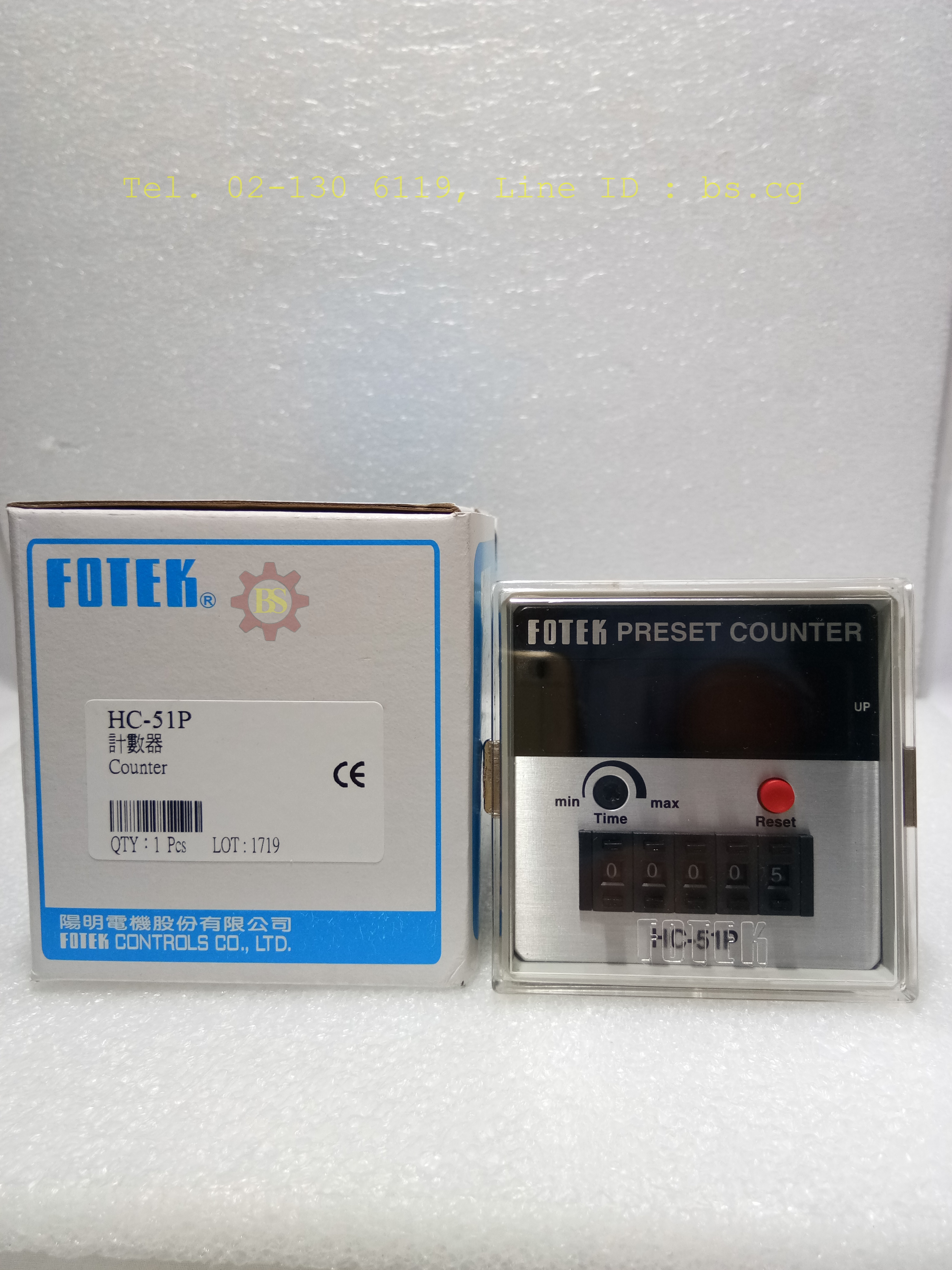 FOTEK: Preset counter HC-51P