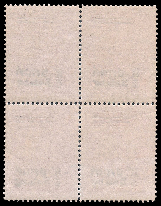 แสตมป์ชุดเวียนนาแก้