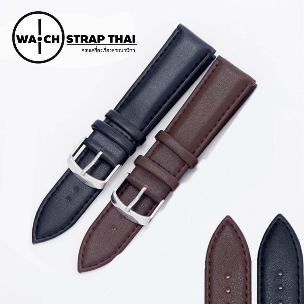 สายนาฬิกาหนังวัว Minimal Style Leather Watch Strap สีดำ Black ขนาด 20 , 22 สำหรับ Rolex,Seiko,Omega