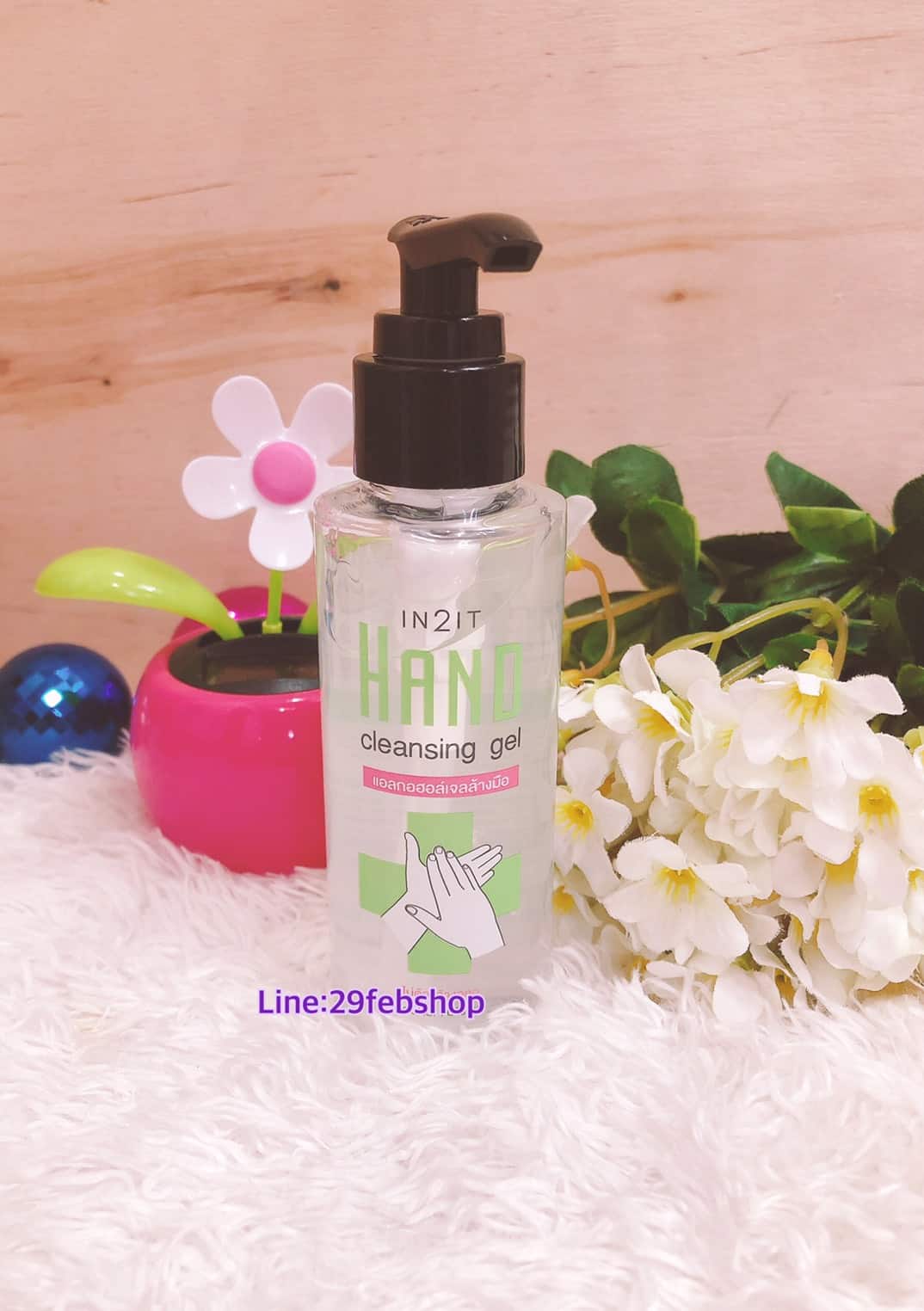 IN 2 IT Hand Cleansing Gel Alcohal 70% 95ml.