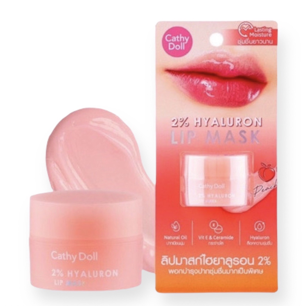 ลิปมาส์ก เคที่ดอลล์ ไฮยาลูรอน ลิป มาส์ก Cathy Doll 2% Hyaluron Lip Mask 4.5 g. ลิปบำรุงริมฝีปาก