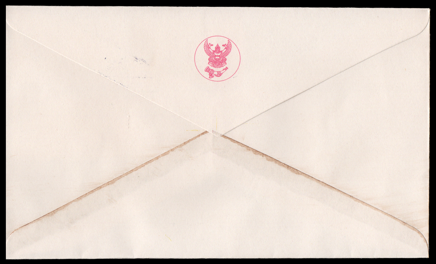 ซองวันแรกจำหน่ายชุดสัปดาห์สากลแห่งการเขียนจดหมาย 2516