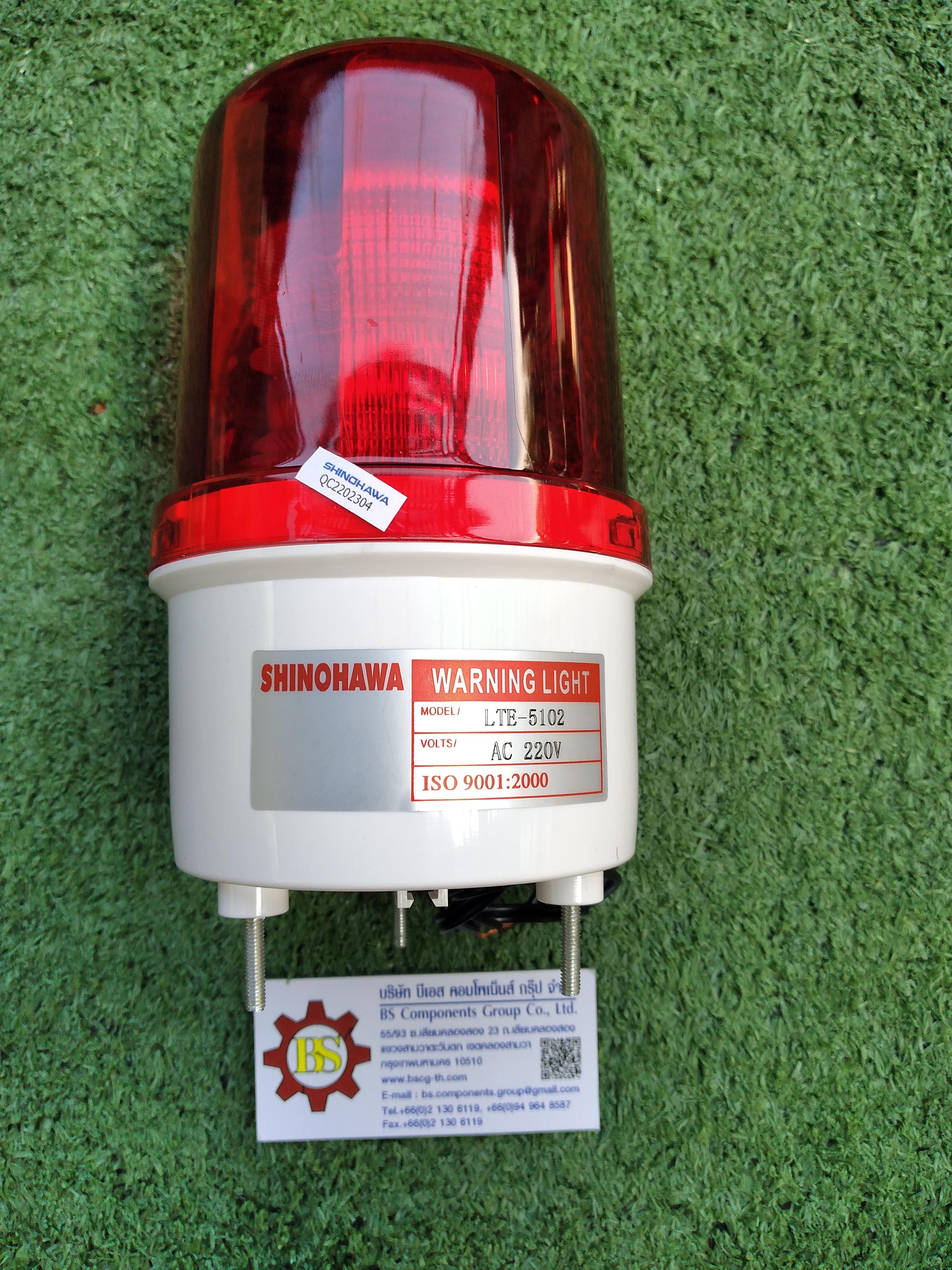 SHINOHAWA : ไฟหมุน 4" ไม่มีออด LTE5102W-R (LED) 220V สีแดง