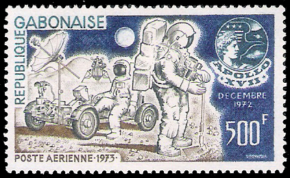 1973 Gabon Apollo17 #C147 CV $10