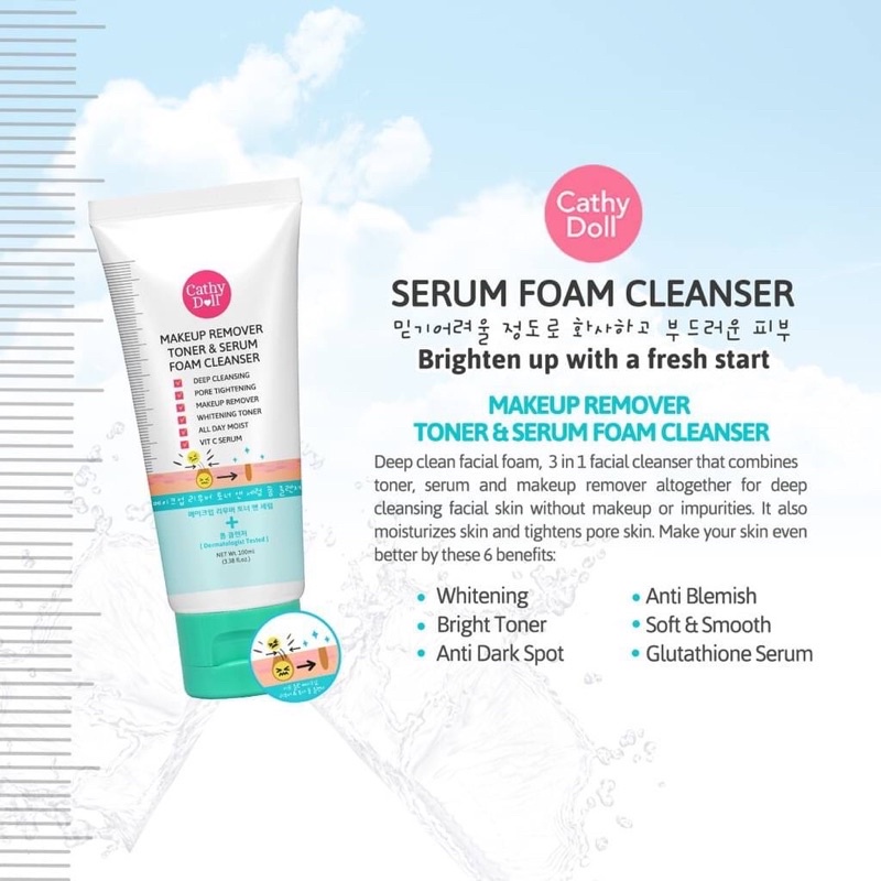 Cathy Doll Facial Foam โฟมล้างหน้า 3 สูตร โฟมล้างหน้าลดสิว / โฟมล้างหน้าผิวใส / โฟมล้างหน้าล้างเครื่องสำอาง