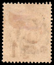 แสตมป์ชุด 3 อัฐ แก้เป็น 1 อัฐ