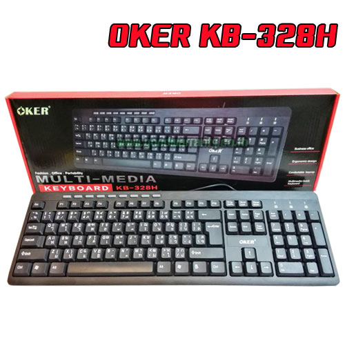 OKER KB-328H OKER Multimedia KEYBOARD USB KB328H L437XW140XH21 KB-UB-OK-328HB