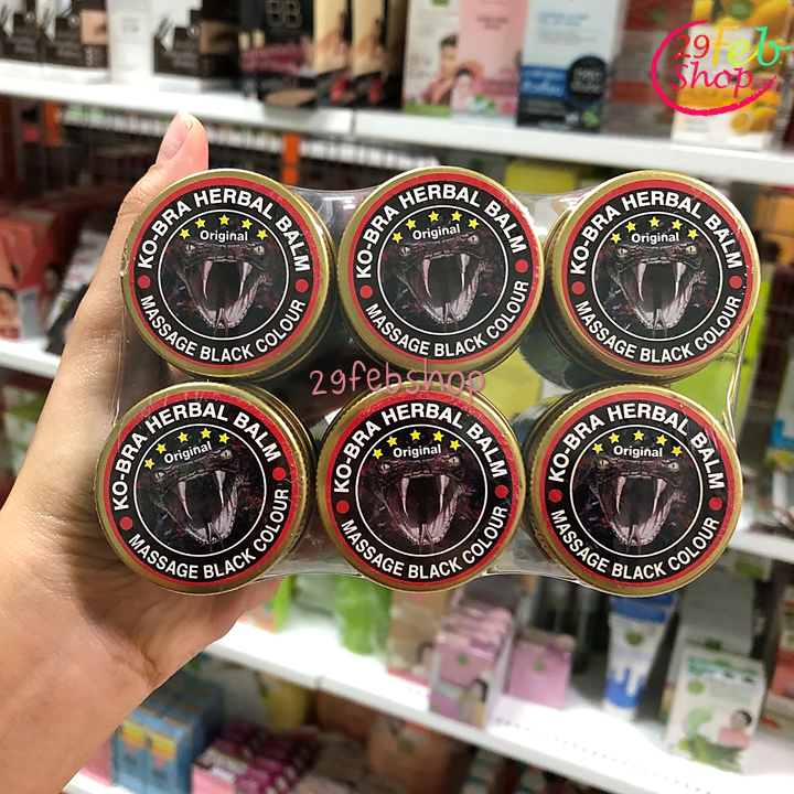 Natural S.P. Massage Red 50g x 6 ชิ้น บาล์มบรรเทาปวด