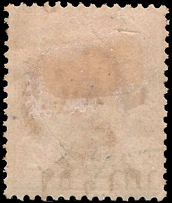 #ตลก No.61 Misplace# แสตมป์ชุด 12 อัฐ แก้เป็น 1 อัฐ