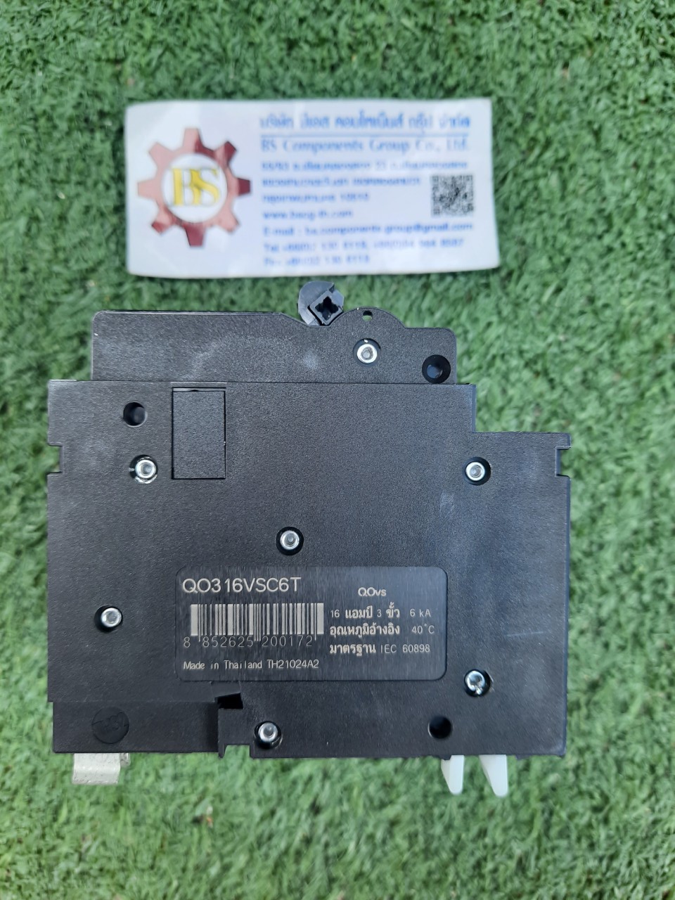 Schneider : MCB.(ลูกย่อย) QO316VSC6T 3P 16A