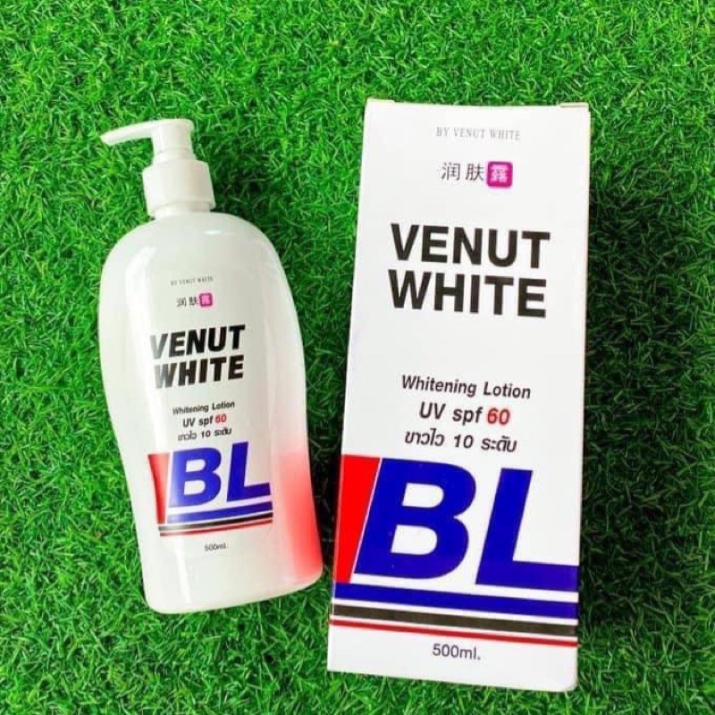 BL Venus White Whitening Lotion 500 ml โลชั่นผิวขาว วีนัท ไวท์ บีแอล