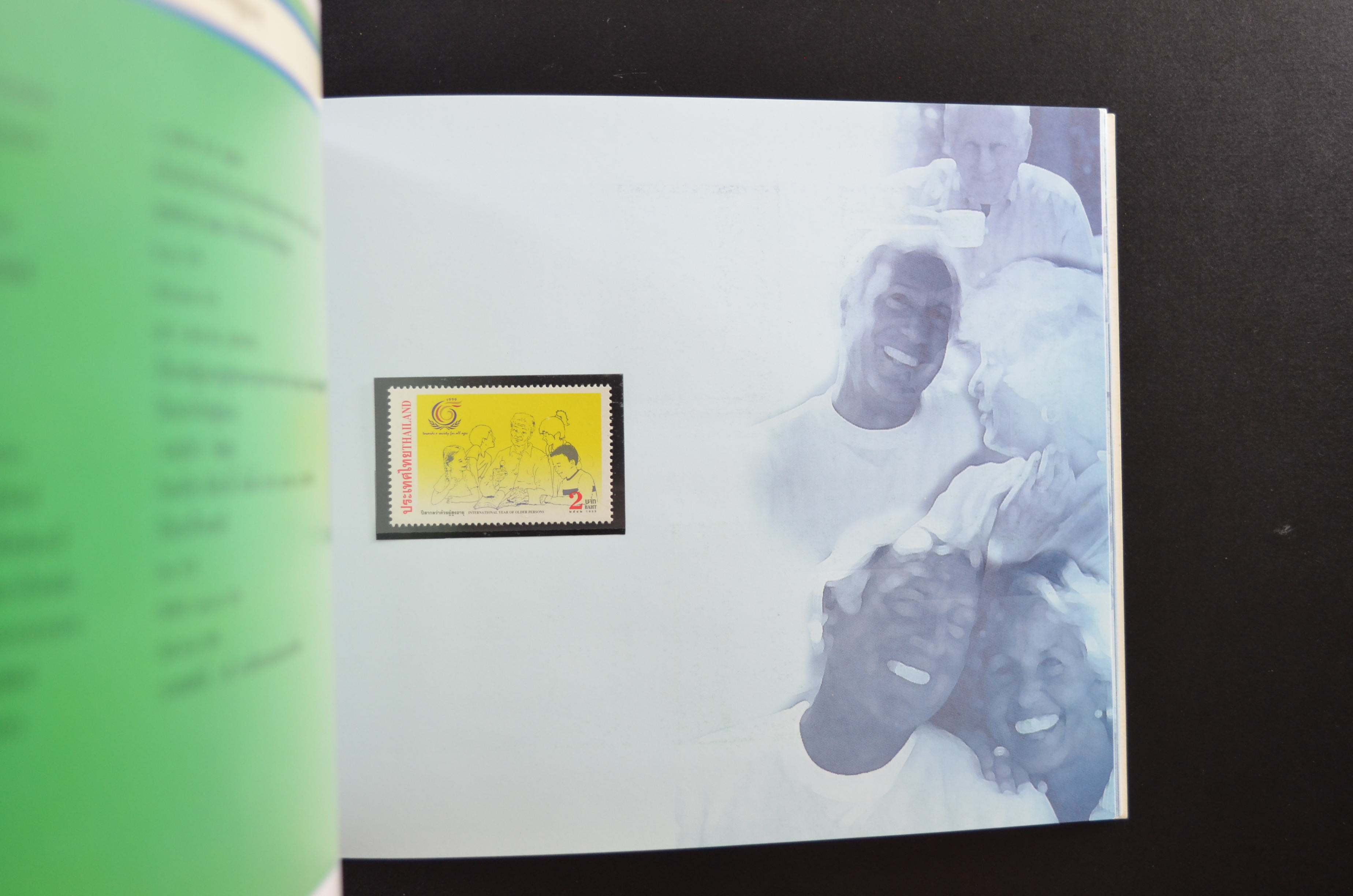 สมุดตราไปรษณียากรไทยประจำปี 2542