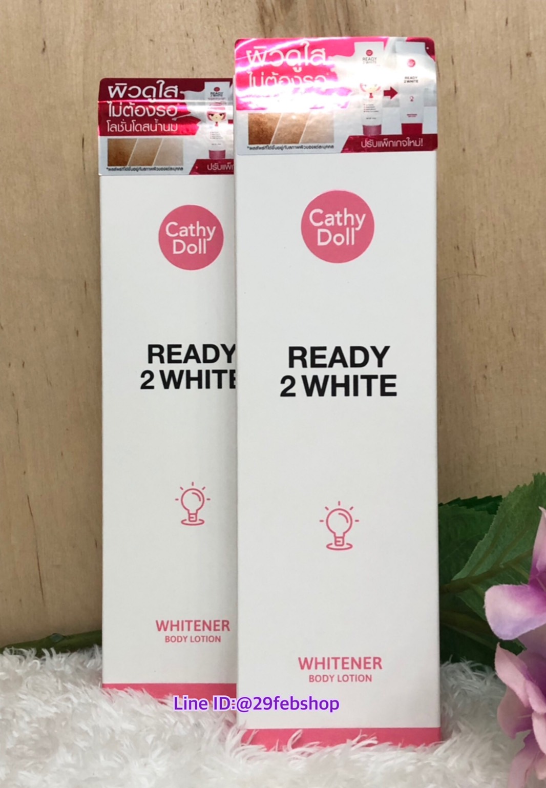 Cathy Doll READY 2 WHITE WHITENER BODY LOTION 150 ml.