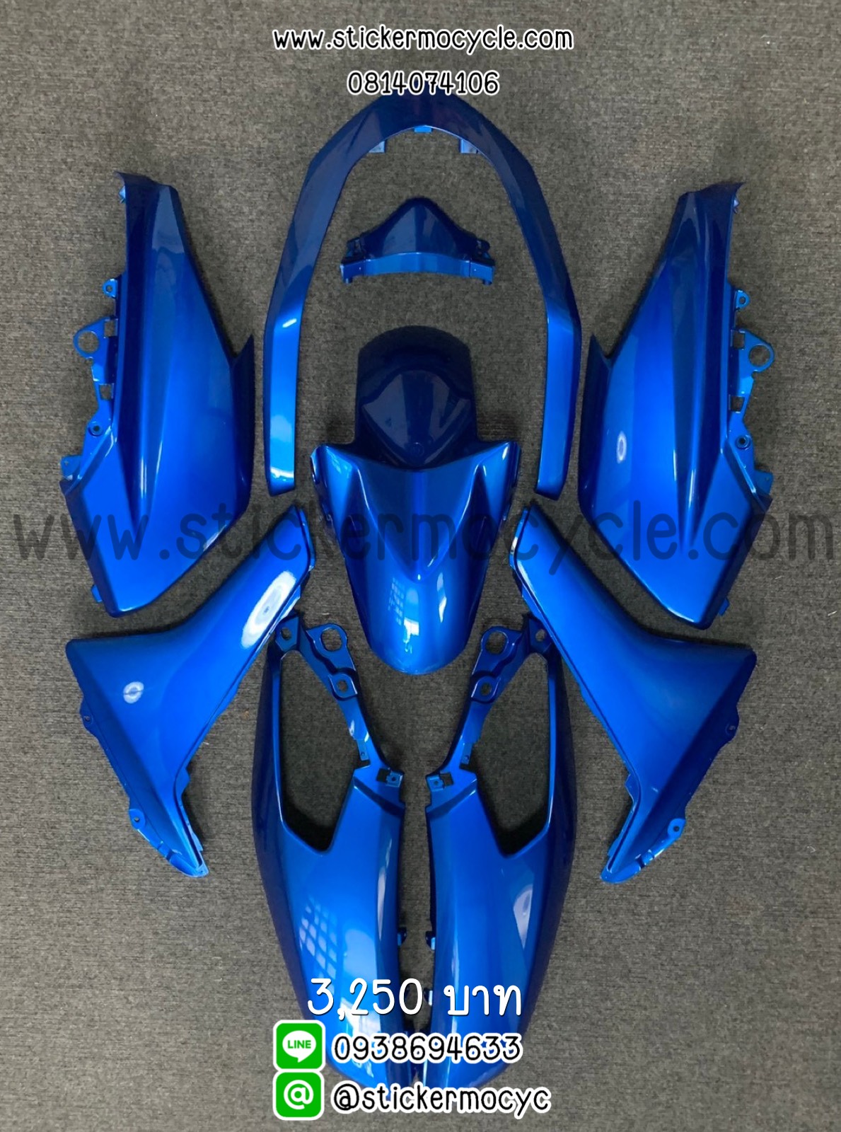 ชุดสี Namx สีน้ำเงิน เดิมศูนย์ 9 ชิ้น งานแท้ศูนย์ Yamaha