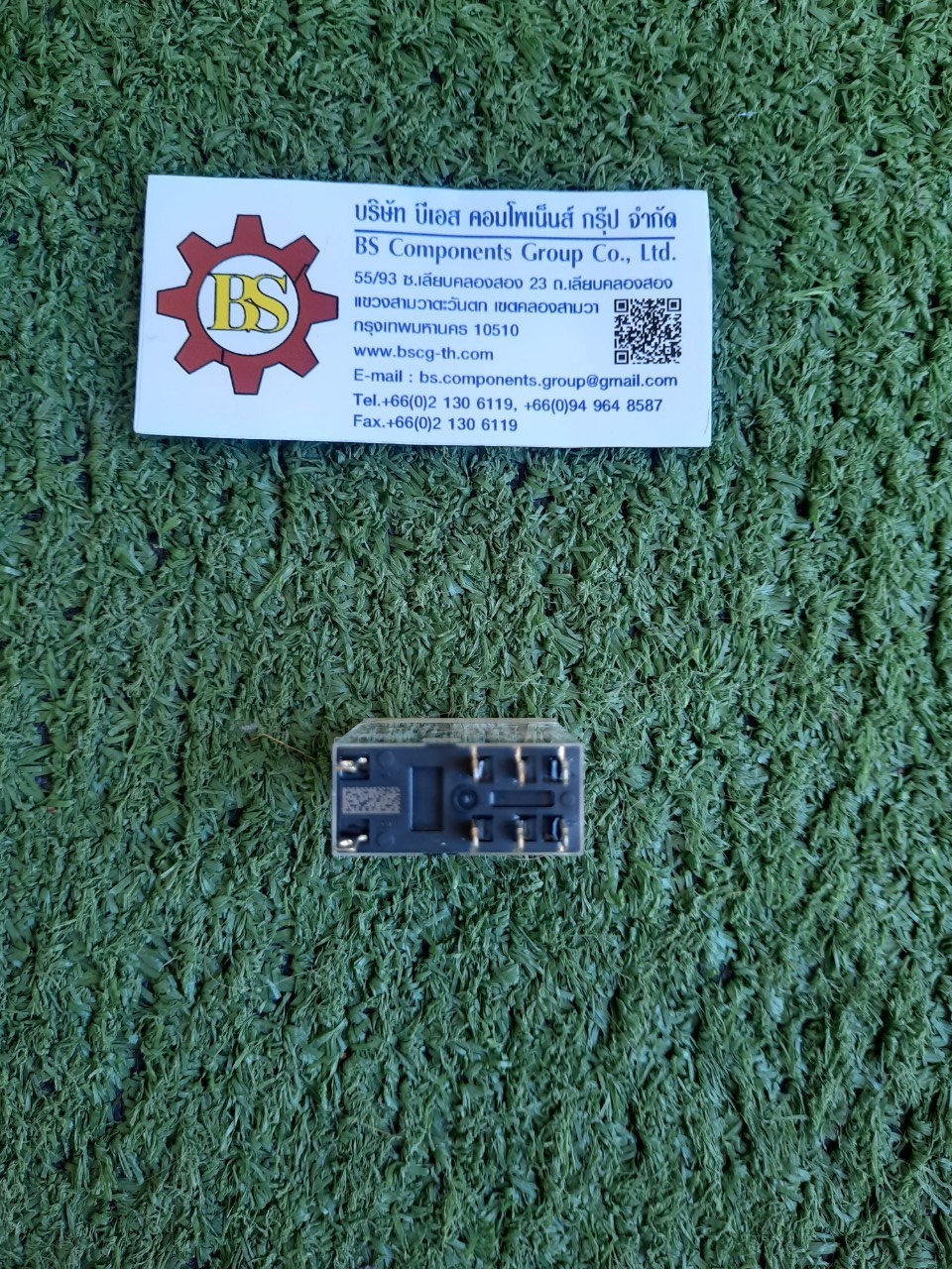 OMRON : Relay G2R-2-SN (S) 24VDC