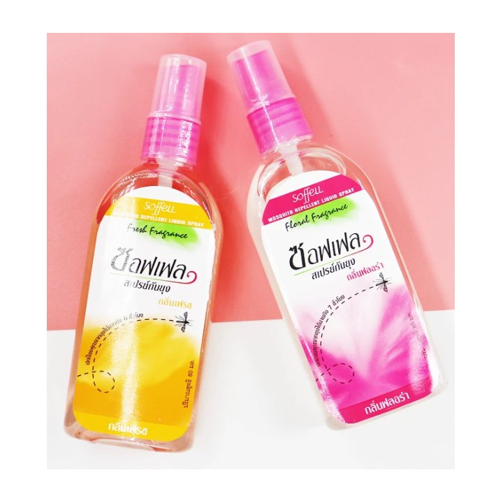 Soffell Mosquito Repellent Liquid Spray Fresh Fragrance 30ml ซอฟเฟล สเปรย์ไล่ยุง