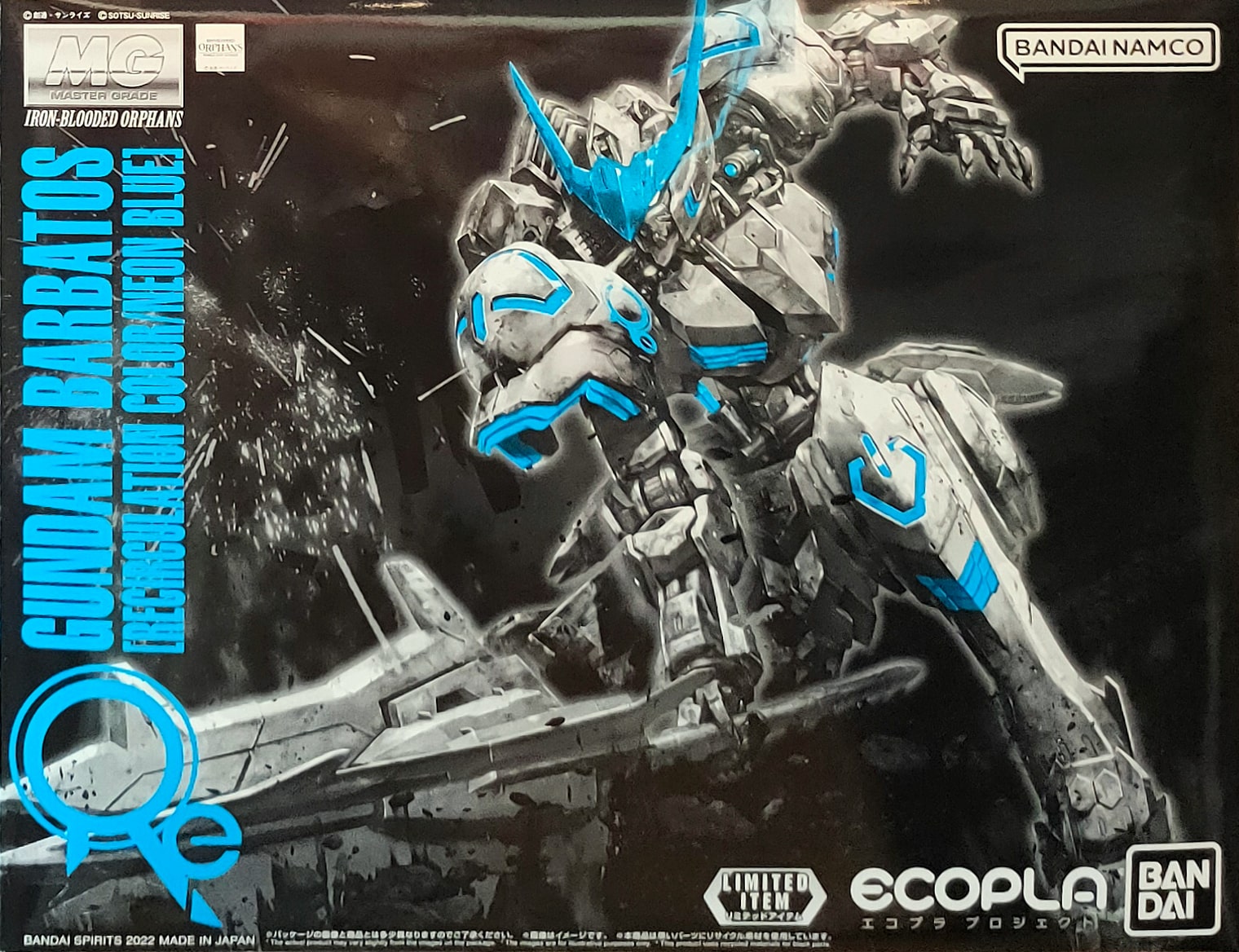MG 1/100 GUNDAM BARBATOS [RECIRCULATION COLOR/NEON BLUE] Bandai