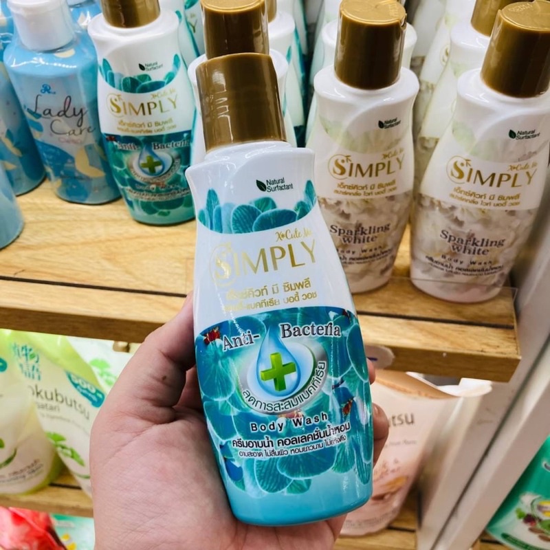 X cute me Simply Body Wash 100ml ครีมอาบน้ำ คอลเลคชั่นน้ำหอม