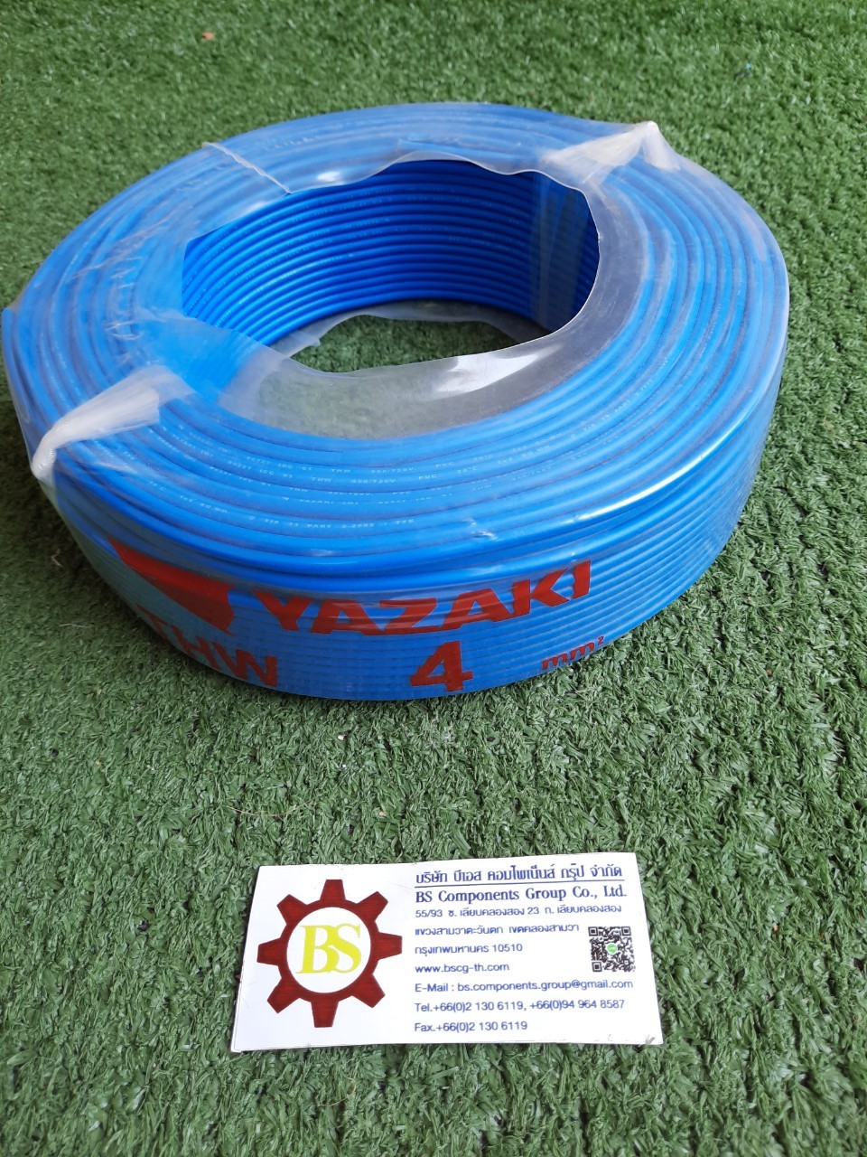 YAZAKI : สายไฟ IEC01(THW) 4sq.mm -น้ำเงิน