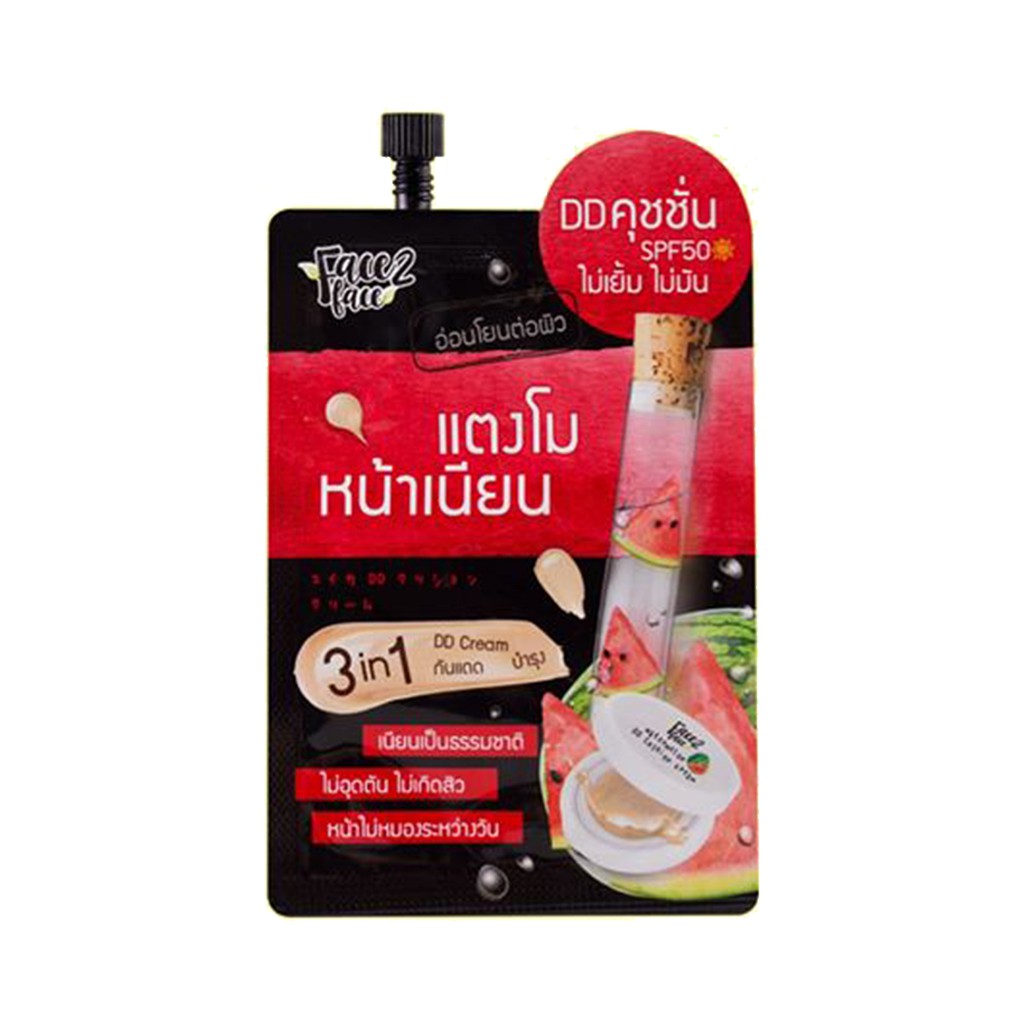 (6ซอง/กล่อง) Face2Face Watermelon DD Cushion Cream เฟซ 2 เฟซ วอเตอร์เมลอน ดีดี คุชชั่น ครีม 8 กรัม