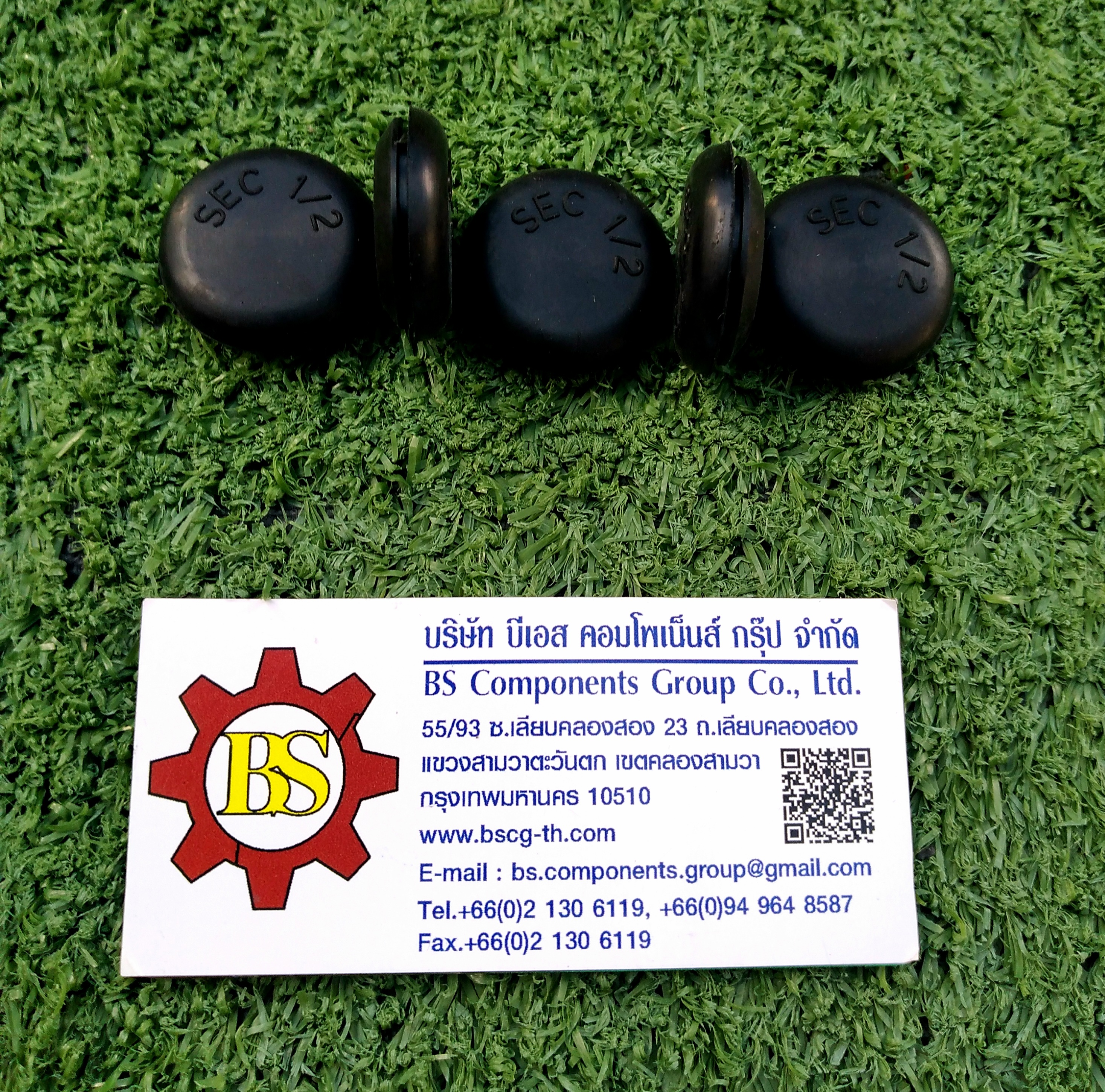 SEC : Rubber Plug (ลูกยางอุด) 1/2"