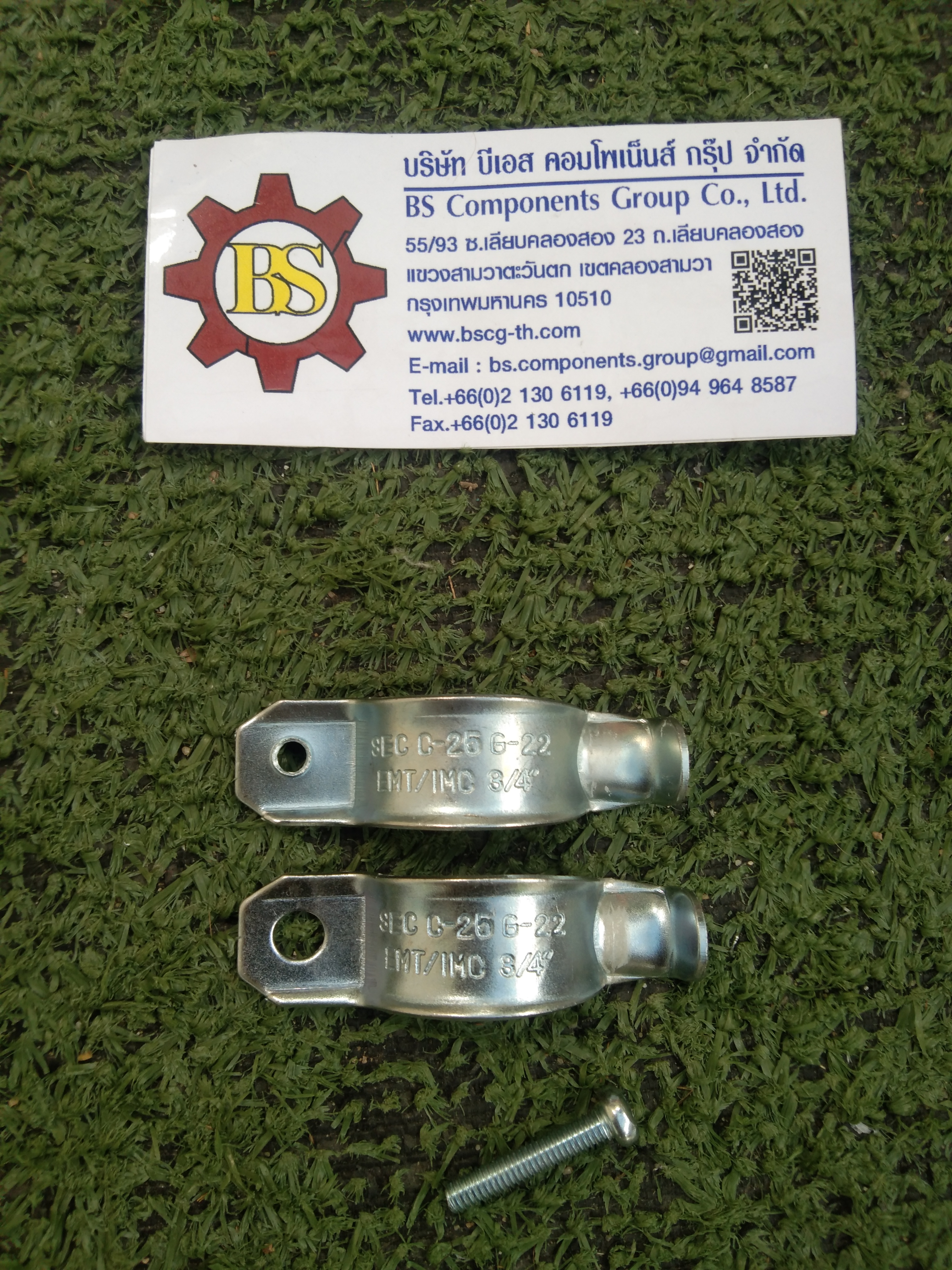 แคล้มวงเดือน EMT 3/4" สีขาว