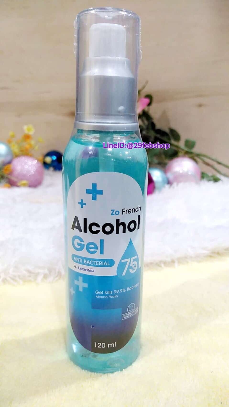 Zo French Alcohol Gel 120ml.