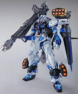 [MC] MB Astray Blue Frame 1/100