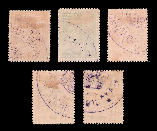 แสตมป์ชุดกาชาด "ลอนดอน"