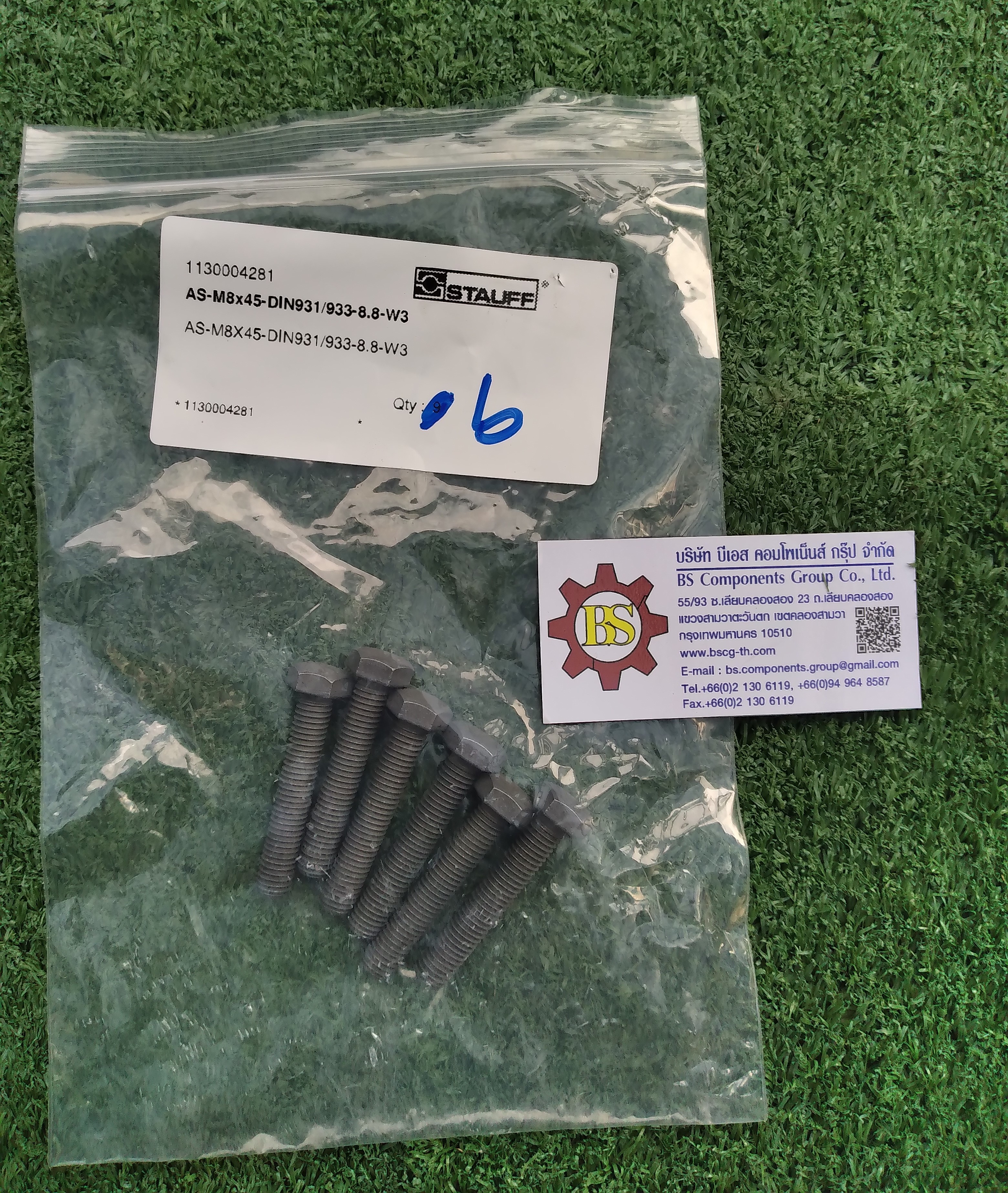 STAUFF : AS-M8x45-DIN931/933-8.8-W3Bolt M8x45