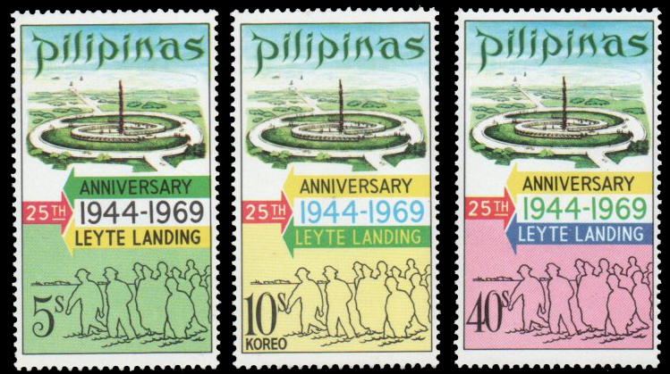 1969 The 25th Anniversary of U.S. Forces' Landing on Leyte