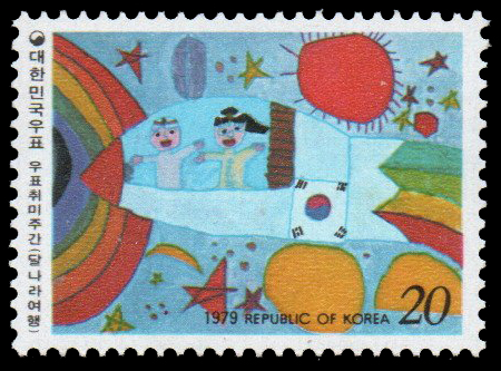 1979 Philatelic Week