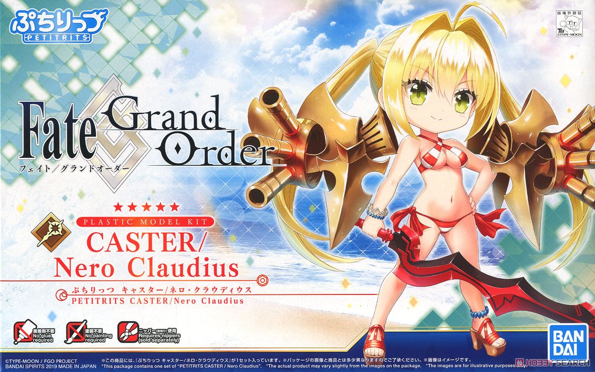 Petitrits Caster/Nero Claudius (Plastic model) Bandai